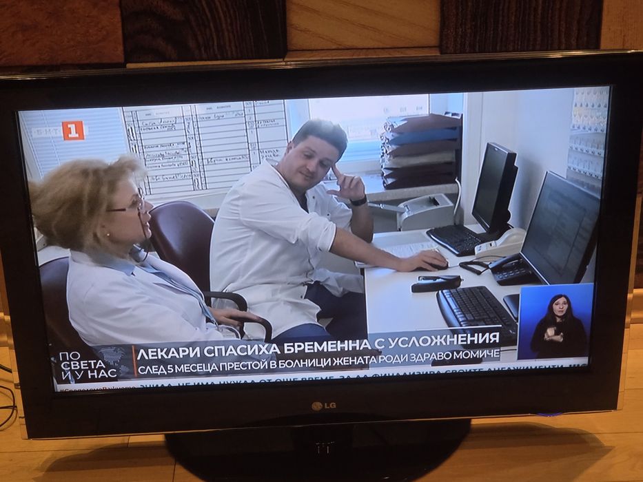 LG 37 инча Full HD .Произведен 2009г.