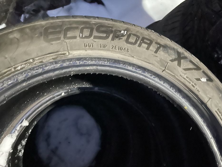 Продам комплект шин