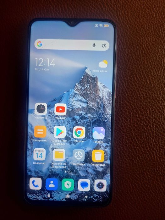 Redmi Note 8 Pro