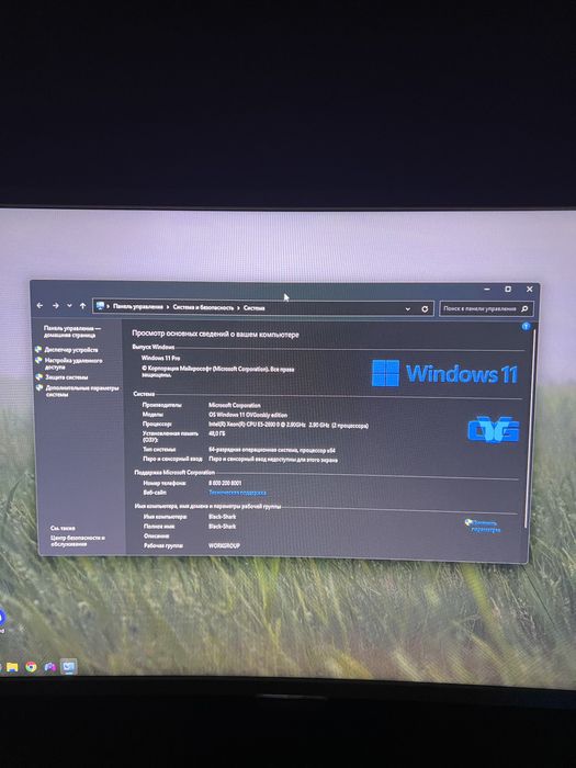 Мощный игровой компьютер