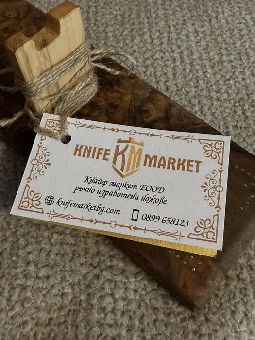 Продавам ръчно изработен Кайкен.