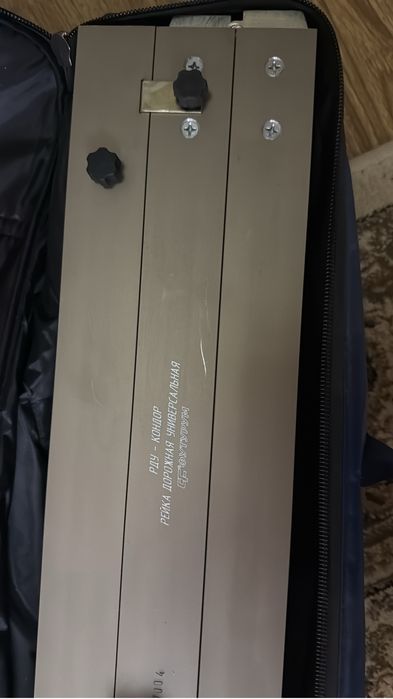 Продам дорожную рейку 3,0