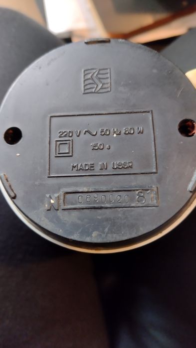 Ретро кафемелачка