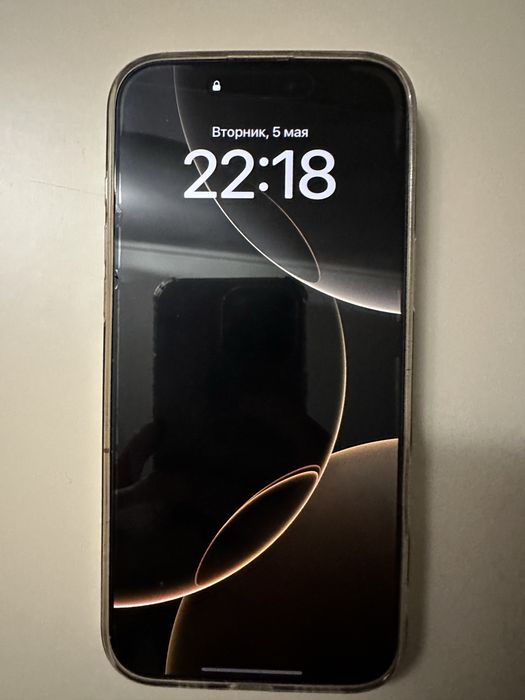 Iphone 16 pro max