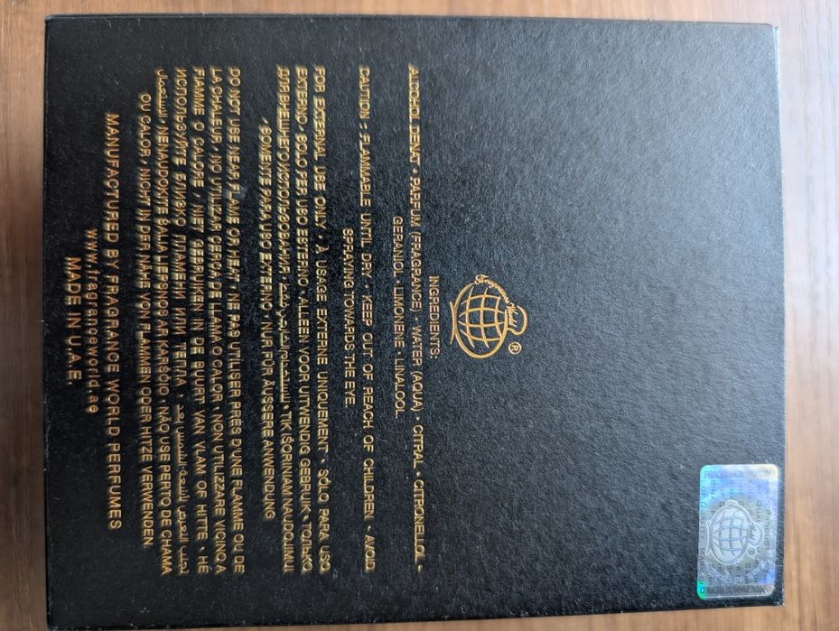 Нов мъжки дубайски парфюм