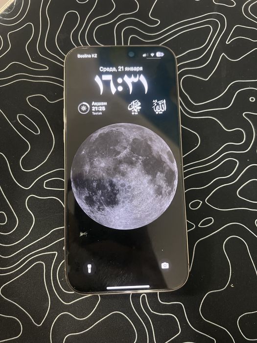 Айфон 16 про макс