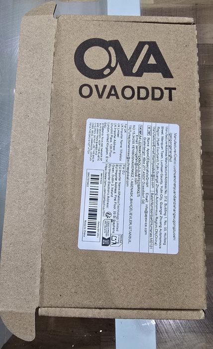 Protector samsung s24 ultra (затъмнен)