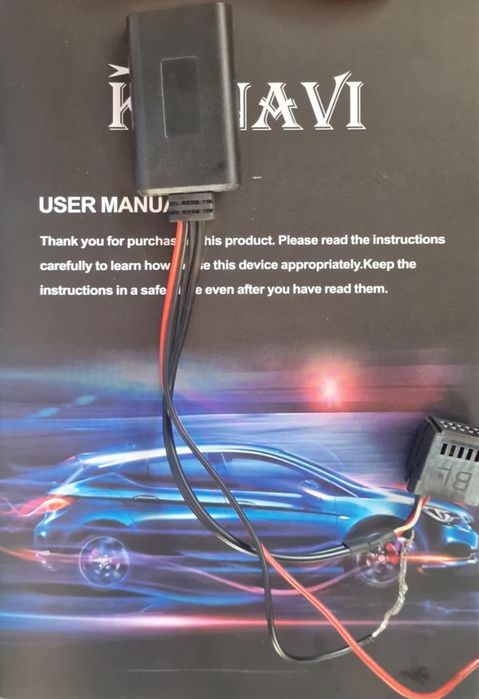 CD6000 Ford Focus / Радио за Форд Фокус