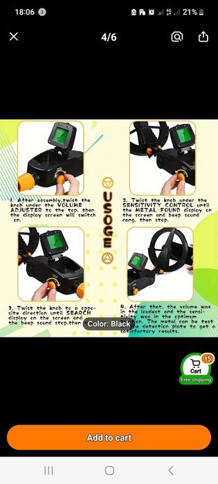 Металотърсач /Металодетектор за начинаещи тип детски