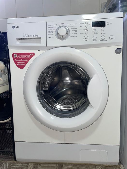 Стиральная машинка 5,5 LG f1056md