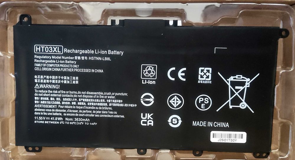 Батерии за Лаптоп