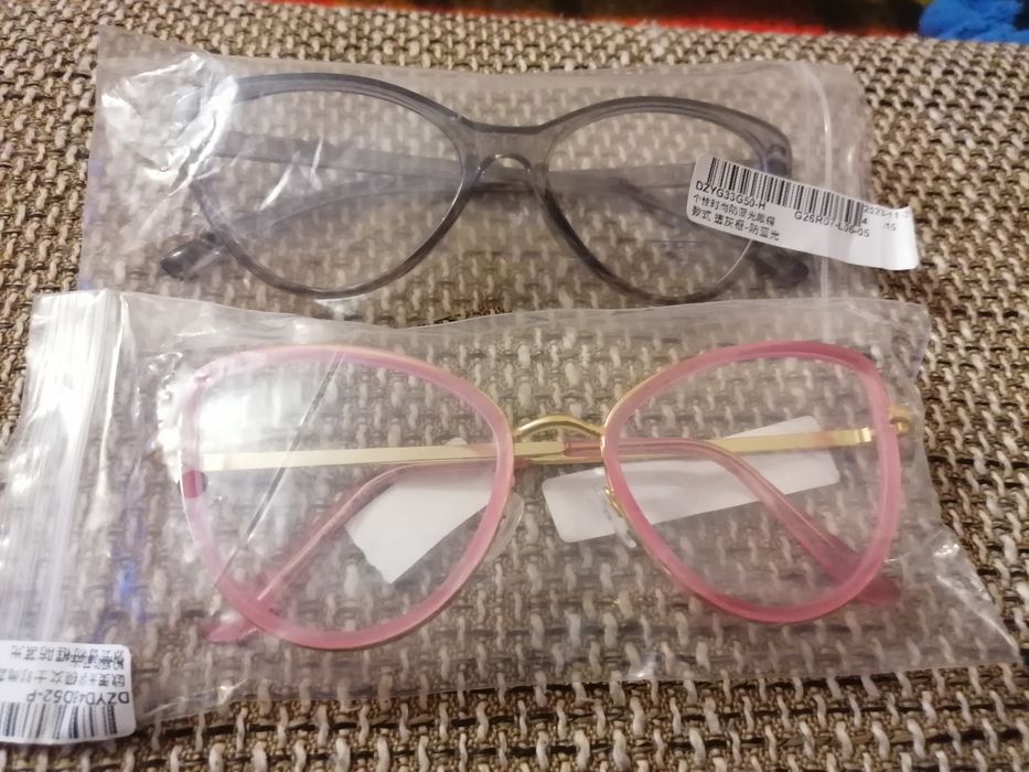 Диоптрични и слънчеви очила good year, Нови