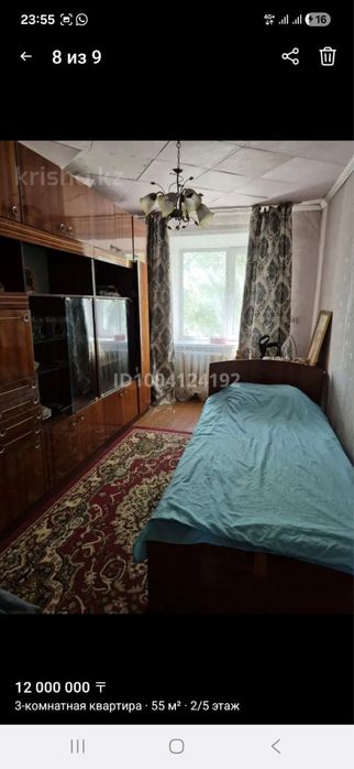 3-комнатная по Козыбаева 34