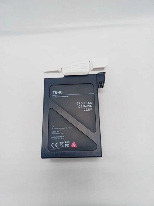 Bateria TB48 TB47 pentru Dji Inspire 1