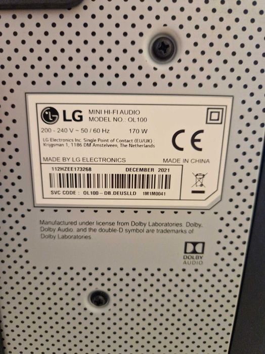 караоке тонколона lg