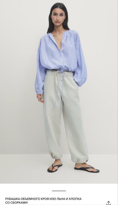 Продам блузу Massimo Dutti