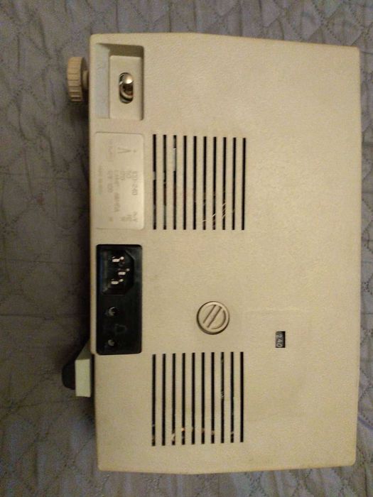 Прожекционен апарат Русь