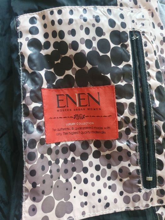 Женская куртка демисезон 44 размер