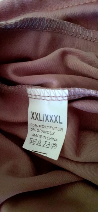 Лот дамски дрехи