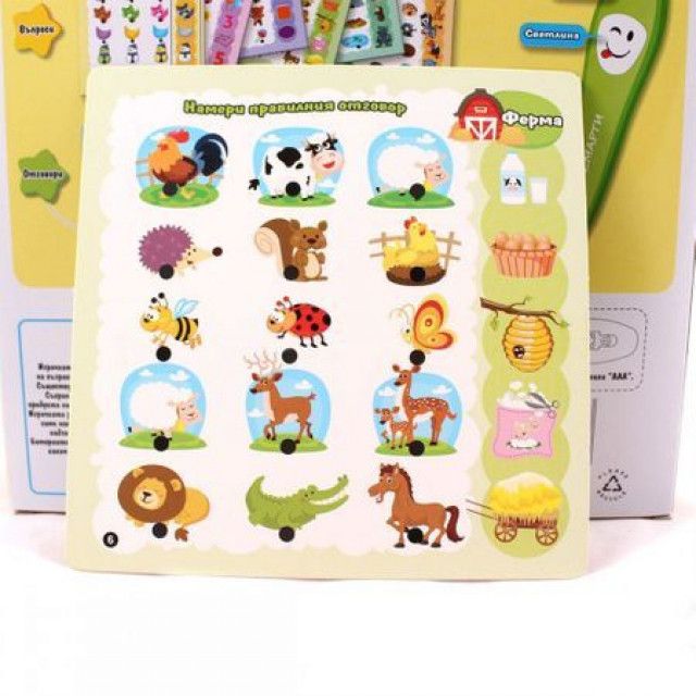 Интерактивна игра умната писалка смарти + карти с батерии топ цена