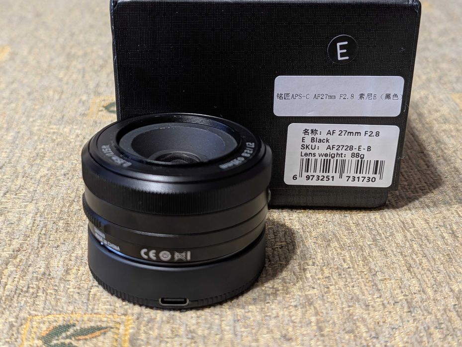 Obiectiv AutoFocus TTArtisan 27mm F2.8, Pancake Compact APS-C - Sony-E