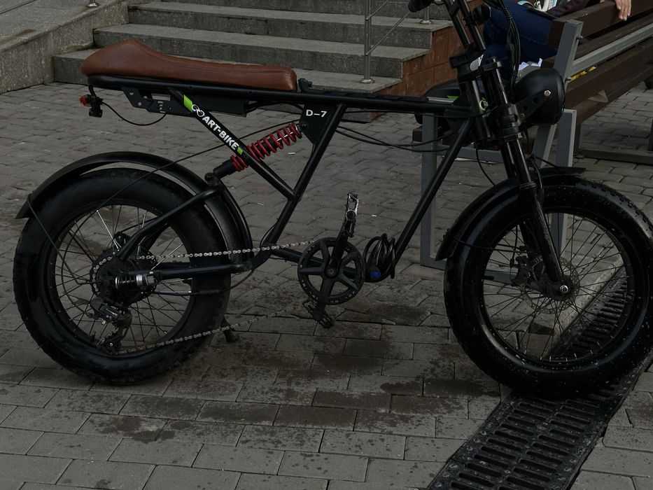 Электронный Велосипед