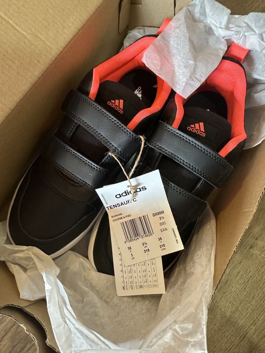 Адидас  / adidas маратонки