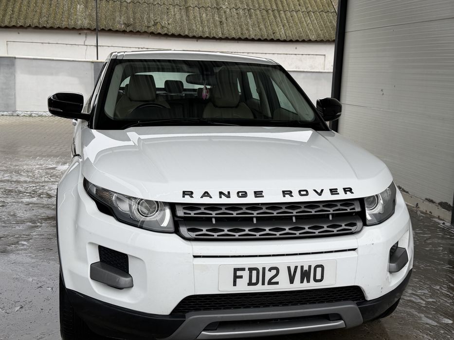 Range Rover Evoque