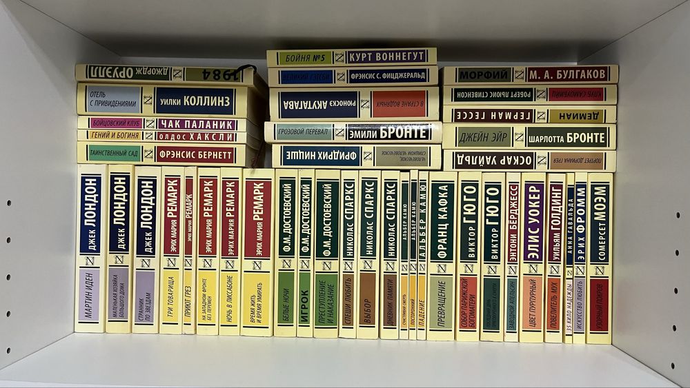 продам книги в хорошем состоянии