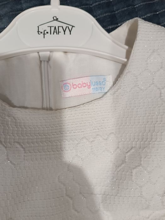 Продам платье нарядное детское