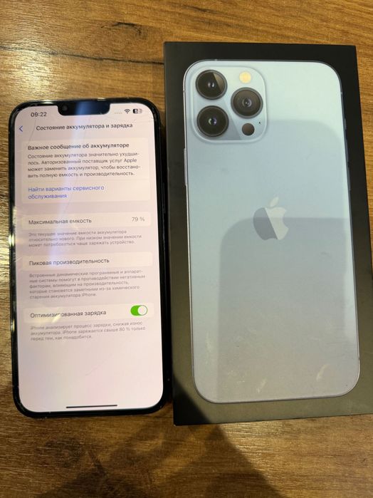 iPhone 13 pro max 256 LLA
