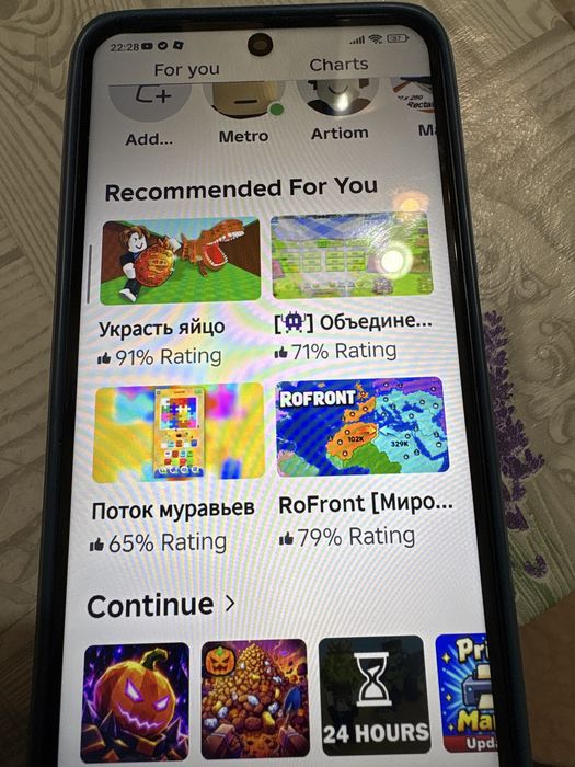 Xiaomi Redmi Note 10s 6/128