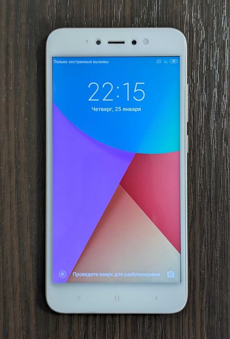 Xiaomi Redmi note 5a