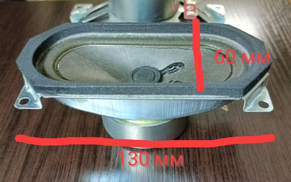 Динамики LG 10 W  8ом Max 20