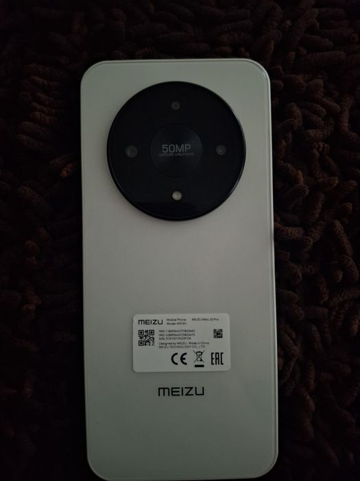 Телефон Meizu Mblu 22 Pro