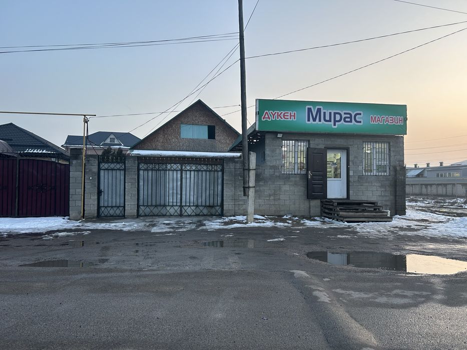 Срочно продается дом из красного кирпича!