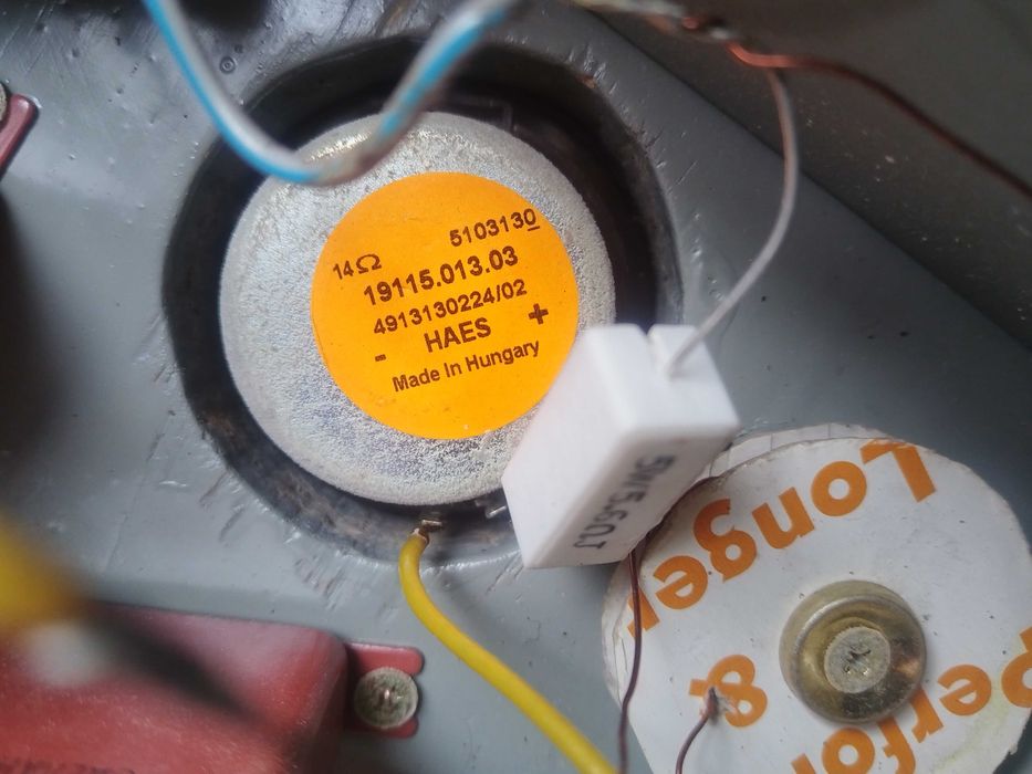 тонколони, говорители български