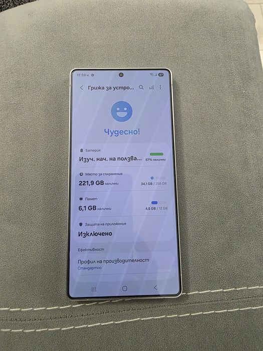 Samsung S25  Ultra 256gb