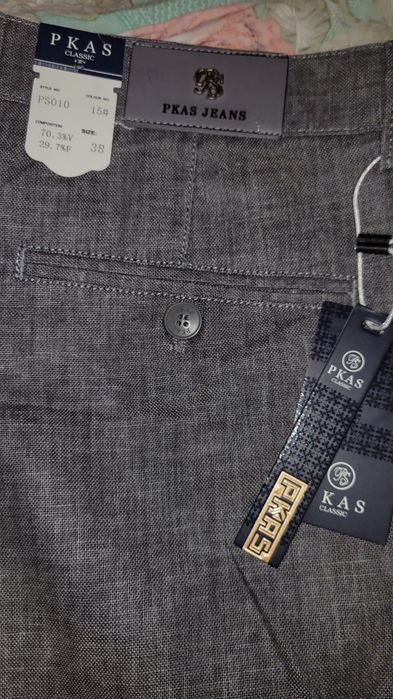 Брюки новые на лето