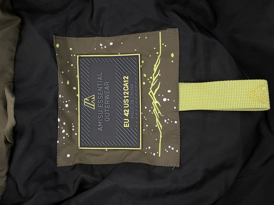 Дамско зимно яке-дълго