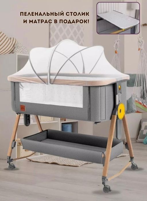 Продам Манеж-люлька