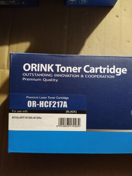 Set tonere compatibile imprimanta HP M102w.MFP  M130fn si M130fw