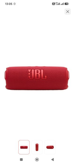 Колонка JBL Flip 7 оригинал