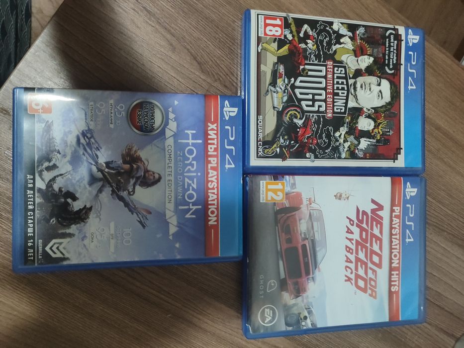 Продам игры на Ps4