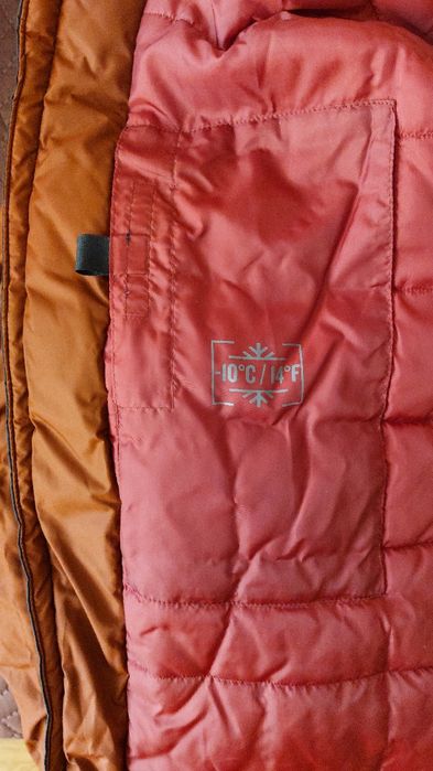 Продавам мъжко яке Quechua