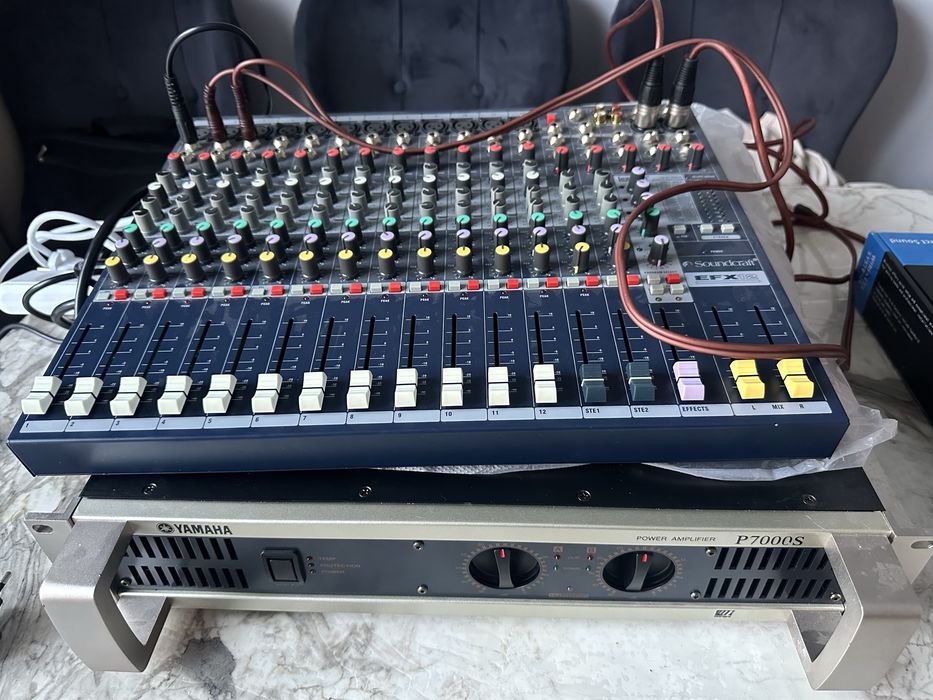 Аппаратура музыкальная