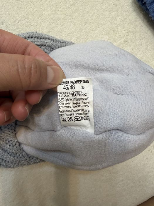 Комбинезон детский