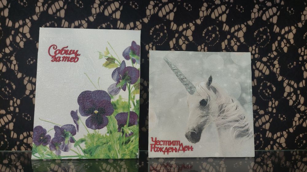 Ръчно изработени картички