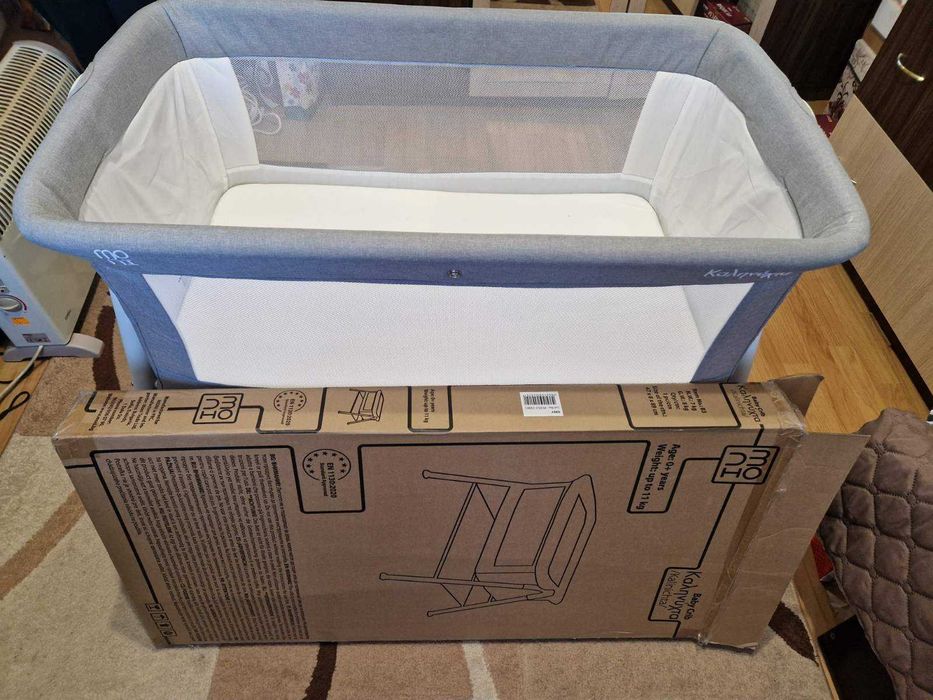 Бебешка кошара Kalinihta сива 110106