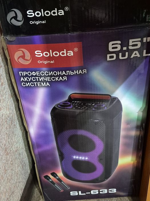 Продам отличную колонку.